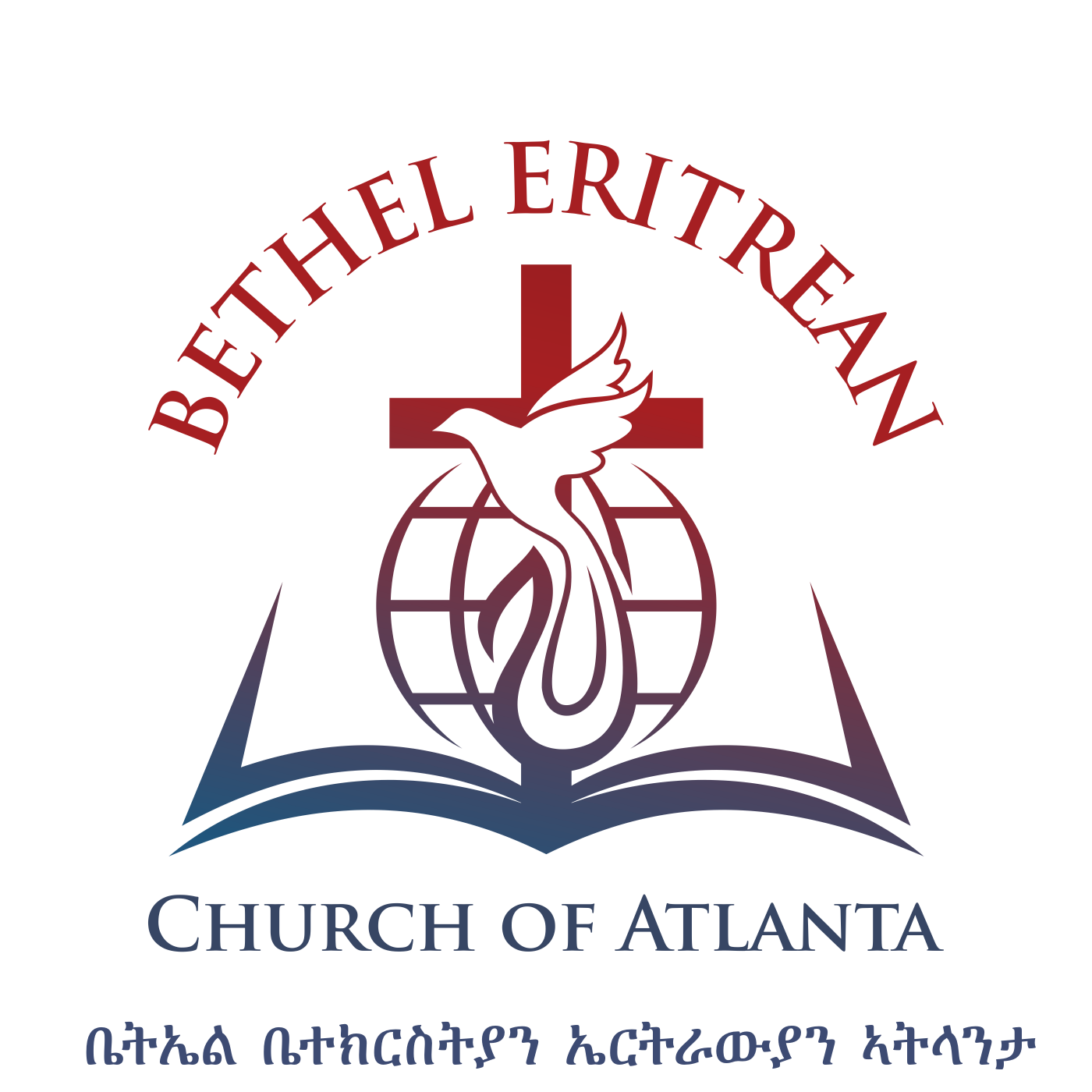 Bethel Eritrean Church of Atlanta